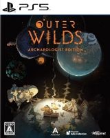 Ｏｕｔｅｒ　Ｗｉｌｄｓ：　Ａｒｃｈａｅｏｌｏｇｉｓｔ　Ｅｄｉｔｉｏｎ