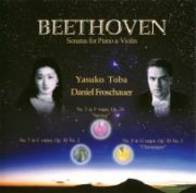 ベートーヴェン：ピアノとヴァイオリンのためのソナタ「春」