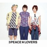 ３Ｐｅａｃｅ☆Ｌｏｖｅｒｓ［Ｔｙｐｅ－Ｂ］