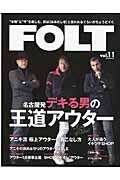 ＦＯＬＴ　名古屋発デキる男の王道アウター