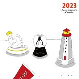 安西水丸　カレンダー　２０２３