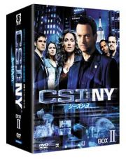 ＣＳＩ：ＮＹ　シーズン３　コンプリートＤＶＤ－ＢＯＸ　２