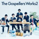 Ｔｈｅ　Ｇｏｓｐｅｌｌｅｒｓ　Ｗｏｒｋｓ　２（通常盤）