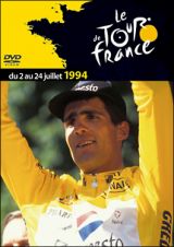 ツール・ド・フランス　１９９４
