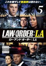 ＬＡＷ＆ＯＲＤＥＲ／ロー・アンド・オーダー：ＬＡｖｏｌ．５