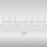 ＥＸＩＬＥ　ＴＨＥ　ＳＥＣＯＮＤ　ＴＨＥ　ＢＥＳＴ（通常盤）