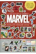 ＭＡＲＶＥＬ　ＵＬＴＩＭＡＴＥ　ＳＴＩＣＫＥＲ　ＢＯＯＫ