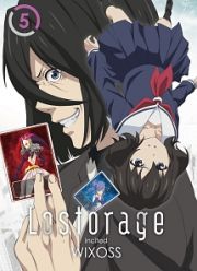 Ｌｏｓｔｏｒａｇｅ　ｉｎｃｉｔｅｄ　ＷＩＸＯＳＳ　５