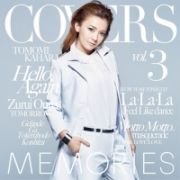 ＭＥＭＯＲＩＥＳ　３　－Ｋａｈａｒａ　Ｂａｃｋ　ｔｏ　１９９５－