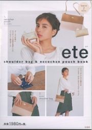 ｅｔｅ　ｓｈｏｕｌｄｅｒ　ｂａｇ＆ｎｅｋｏｃｈａｎ　ｐｏｕｃｈ　ｂｏｏｋ