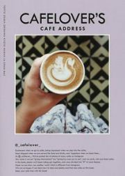 ＣＡＦＥＬＯＶＥＲ’Ｓ　ＣＡＦＥＡＤＤＲＥＳＳ