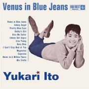 Ｖｅｎｕｓ　ｉｎ　Ｂｌｕｅ　Ｊｅａｎｓ