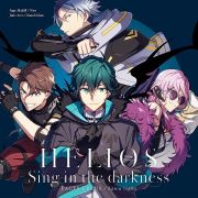 ＨＥＬＩＯＳ　Ｒｉｓｉｎｇ　Ｈｅｒｏｅｓ　Ｓｉｎｇ　ｉｎ　ｔｈｅ　ｄａｒｋｎｅｓｓ　ＦＡＣＴＳ　ＥＲＲＯＲ／ｄａｗｎ　ｌｉｇｈｔ【通常盤】