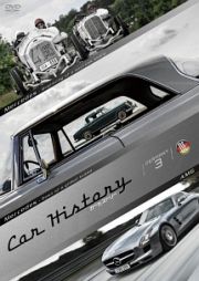 Ｃａｒ　Ｈｉｓｔｏｒｙ　ＧＥＲＭＡＮＹ　３