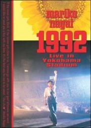 １９９２　Ｌｉｖｅ　ｉｎ　Ｙｏｋｏｈａｍａ　Ｓｔａｄｉｕｍ