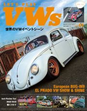 ＬＥＴ’Ｓ　ＰＬＡＹ　ＶＷｓ