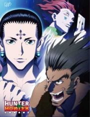 ＨＵＮＴＥＲ×ＨＵＮＴＥＲ　ハンターハンター　幻影旅団編　ＤＶＤ－ＢＯＸ　２