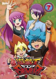 『遊☆戯☆王ＳＥＶＥＮＳ』　ＤＵＥＬ－７