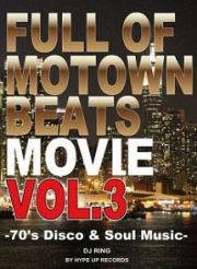 Ｆｕｌｌ　ｏｆ　Ｍｏｔｏｗｎ　Ｂｅａｔｓ　Ｍｏｖｉｅ　ＶＯＬ．３　ｂｙ　Ｈｙｐｅ　Ｕｐ　Ｒｅｃｏｒｄｓ