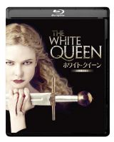 ホワイト・クイーン～白薔薇の女王～　Ｂｌｕ－ｒａｙ－ＢＯＸ