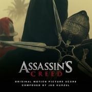 アサシン　クリード