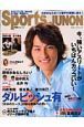 Ｓｐｏｒｔｓ　ＪＵＮＯＮ