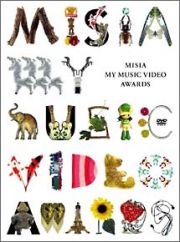 ＭＩＳＩＡ　ＭＹ　ＭＵＳＩＣ　ＶＩＤＥＯ　ＡＷＡＲＤＳ