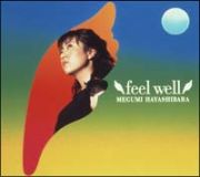 ｆｅｅｌ　ｗｅｌｌ（通常盤）