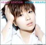 ＨＥＡＲＴ　ＳＴＡＴＩＯＮ