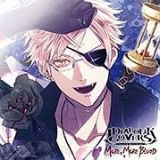 ＤＩＡＢＯＬＩＫ　ＬＯＶＥＲＳ　ＭＯＲＥ，　ＭＯＲＥ　ＢＬＯＯＤ　Ｖｏｌ．４　月浪シン（豪華版）