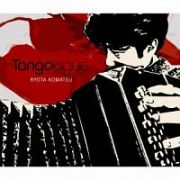 Ｔａｎｇｏｌｏｇｕｅ