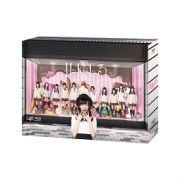 ＨａＫａＴａ百貨店　３号館　Ｂｌｕ－ｒａｙ　ＢＯＸ