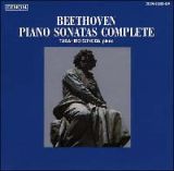 《ベートーヴェン：ピアノ・ソナタ全集》