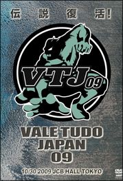 ＶＡＬＥ　ＴＵＤＯ　ＪＡＰＡＮ　‘０９