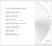 ＳＨＩＦＴ　ＮＩＳＳＡＮ　ＣＭ　ＴＲＡＣＫＳ