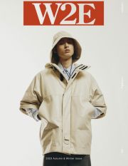 Ｗ２Ｅ　２０２３　Ａｕｔｕｍｎ　＆　Ｗｉｎｔｅｒ　Ｉｓｓｕｅ