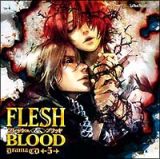 ドラマＣＤ　ＦＬＥＳＨ＆ＢＬＯＯＤ　５