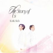 Ｔｈｅ　Ｓｔｏｒｙ　ｏｆ　Ｕｓ　初回盤Ｂ　［ＣＤ＋Ｂｌｕ－ｒａｙ］