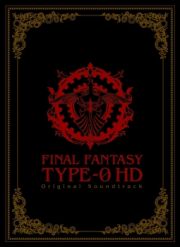 ＦＩＮＡＬ　ＦＡＮＴＡＳＹ　零式　ＨＤ　Ｏｒｉｇｉｎａｌ　Ｓｏｕｎｄｔｒａｃｋ