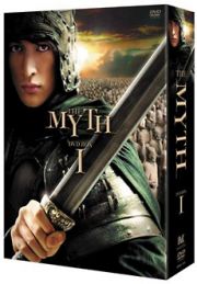 ＴＨＥ　ＭＹＴＨ　神話　ＤＶＤ－ＢＯＸ１