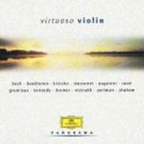 《ヴィルトゥオーソ・ヴァイオリン》