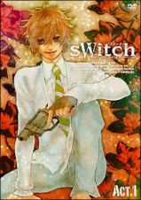 ＯＶＡ　「ｓｗｉｔｃｈ」第１巻