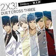 ２×３！～ＤＵＥＴ　ＣＲＯＳＳ　ＴＨＲＥＥ！～（通常盤）