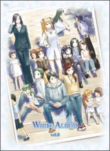 ＷＨＩＴＥ　ＡＬＢＵＭ　ＶＯＬ．８