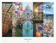 ＣＯＬＯＲＹ　ＳＰＡＣＥ　美彩空間