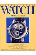 ＩＮＴＥＲＮＡＴＩＯＮＡＬ　ＷＲＩＳＴ　ＷＡＴＣＨ＜日本版＞