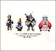 ＦＩＮＡＬ　ＦＡＮＴＡＳＹ　ＩＸ　ＯＲＩＧＩＮＡＬ　ＳＯＵＮＤＴＲＡＣＫ