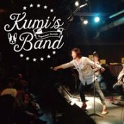 Ｋｕｍｉ’ｓ　Ｂａｎｄ