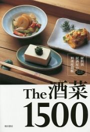 Ｔｈｅ酒菜１５００