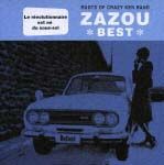 ＺＡＺＯＵ　ＢＥＳＴ